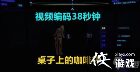 �������2077��������������ô��