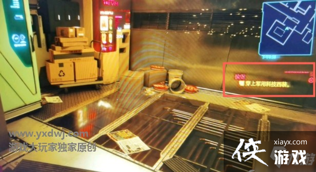 �������2077���ÿƼ���װʹ�ù���