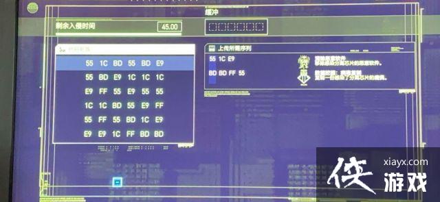 �������2077���ÿƼ�оƬ�ƽ�̳�