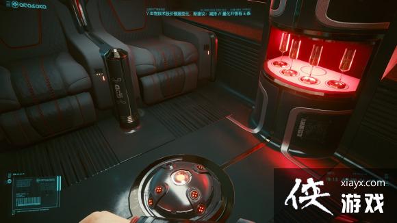 �������2077���ճ�����Ŀ�ĵط���