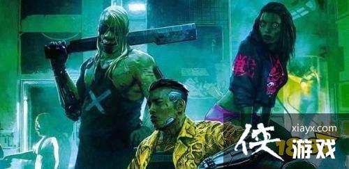 �������2077�޸�֧����ô��