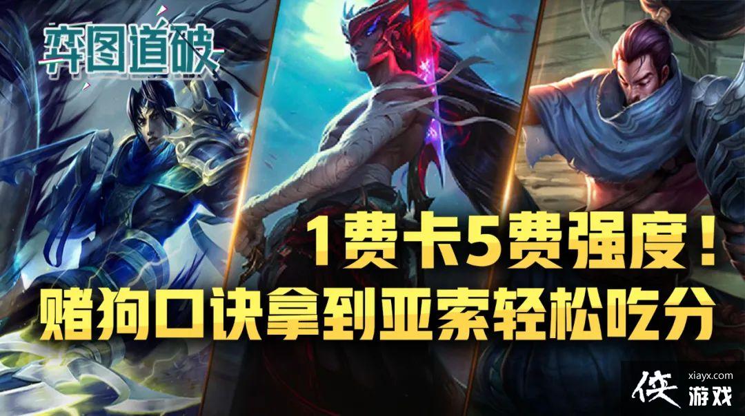 �ƶ�֮��1�ѿ�5��ǿ�ȣ��������������������Ĺ��ھ����ɳԷ�