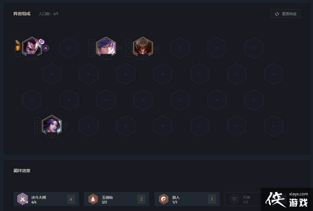 �ƶ�֮��1�ѿ�5��ǿ�ȣ��������������������Ĺ��ھ����ɳԷ�