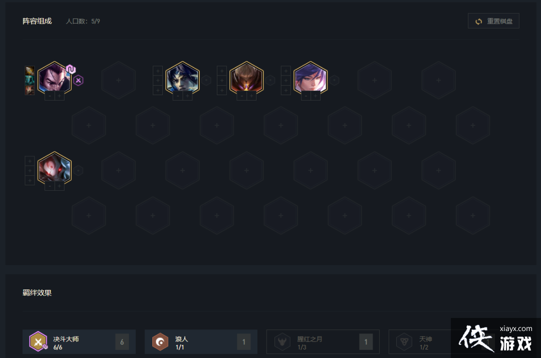 �ƶ�֮��1�ѿ�5��ǿ�ȣ��������������������Ĺ��ھ����ɳԷ�