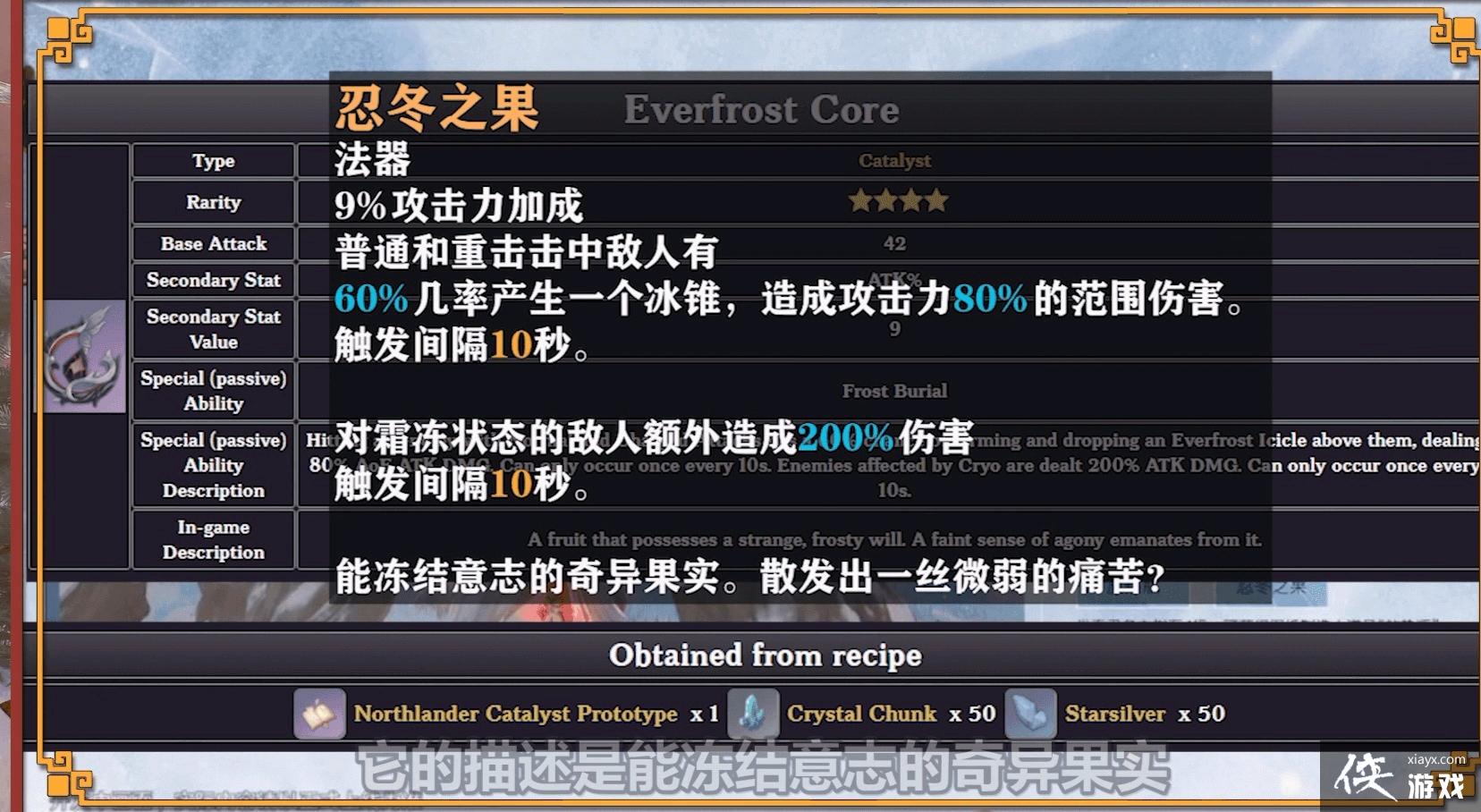 ԭ��1.2ѩɽ�汾���İѰ����������Լ���÷�ʽһ��