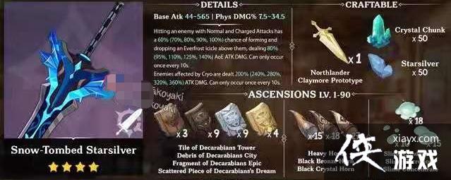 ԭ��1.2ѩɽ�汾���İѰ����������Լ���÷�ʽһ��