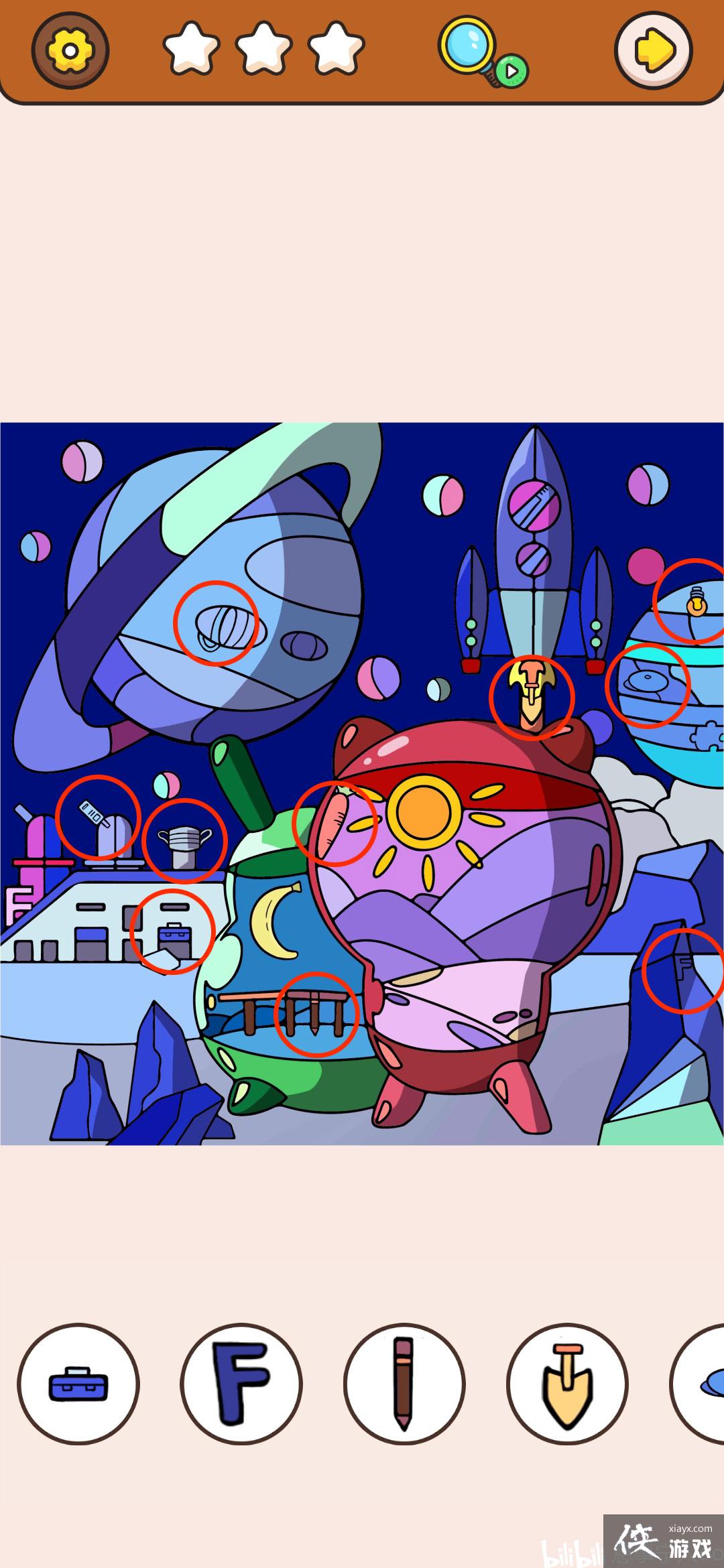 ���������ã�ȫ�ؿ�ͨ�ع���-������