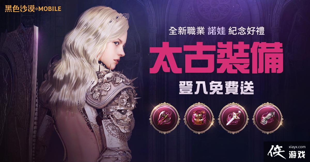 ����ɫɳĮ MOBILE������Ů��ŵ�޿��Ŵ��� ��ǰ�������