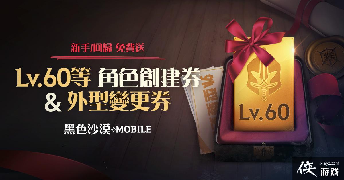 ����ɫɳĮ MOBILE������Ů��ŵ�޿��Ŵ��� ��ǰ�������