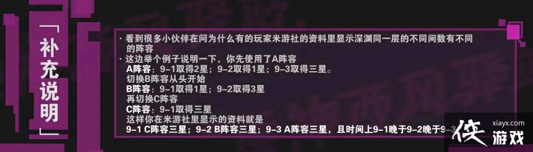 �����ح�����ɱ˳���Ƽ����������ƪ 11-12�㣩