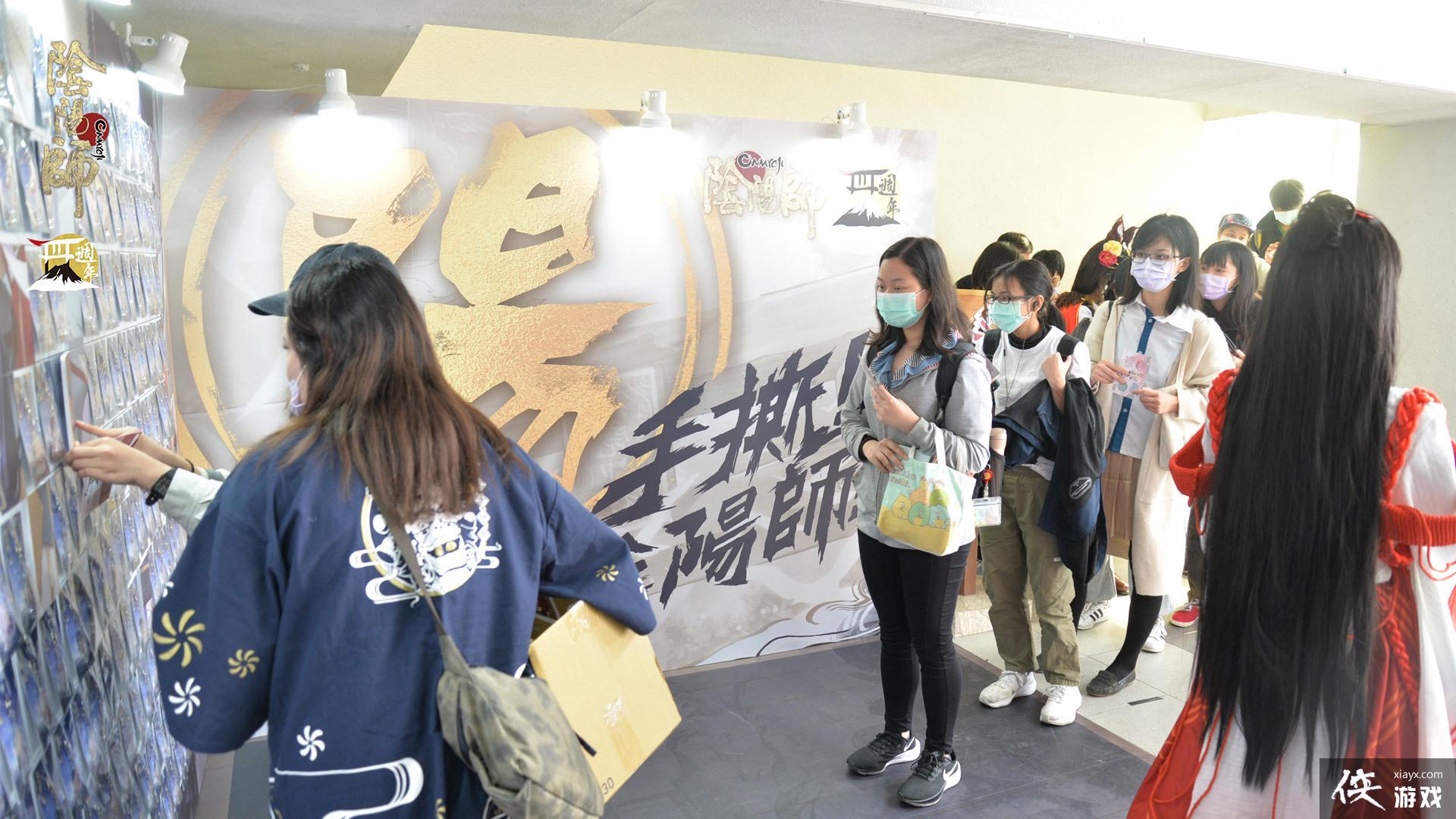 ������ʦ Onmyoji�������״�����˺����ʦ�����⻥��ʽ� CWT �ǳ�