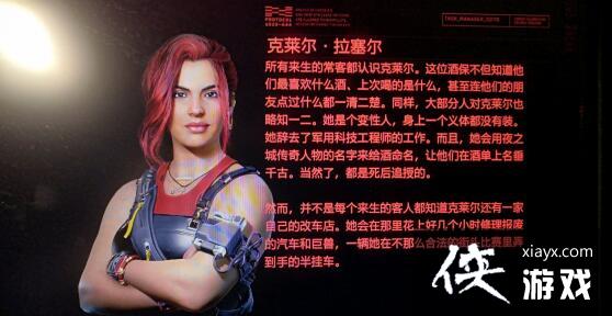 �������2077�����������Ƶ�����