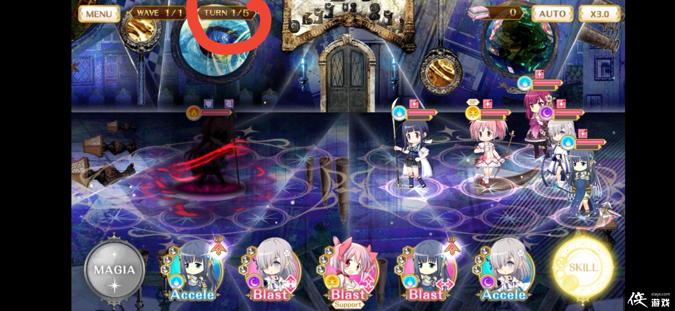 ħ����¼ ���� Another Daze ħ����Ů���� ����