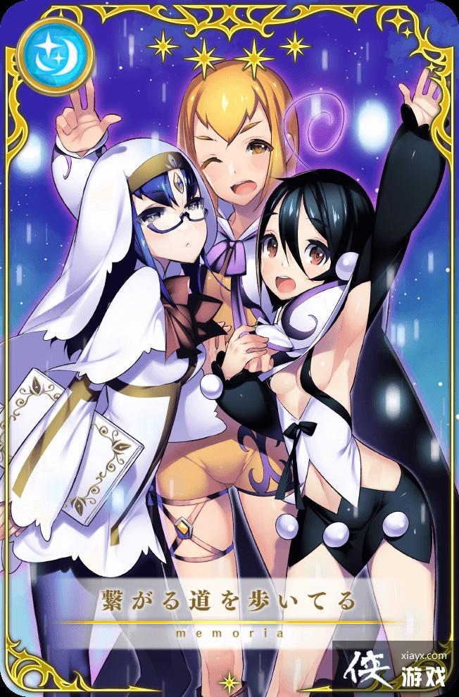 ħ����¼ ���� Another Daze ħ����Ů���� ����