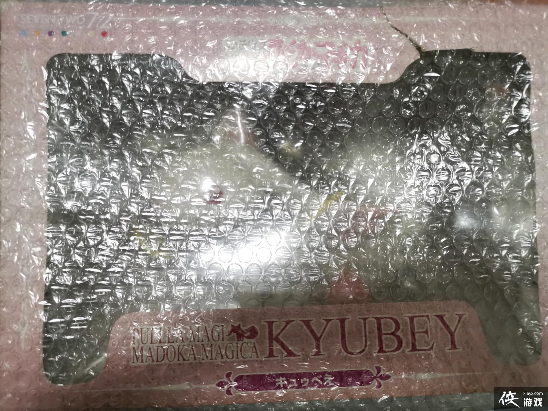 ħ����¼ ���� Another Daze ħ����Ů���� ����