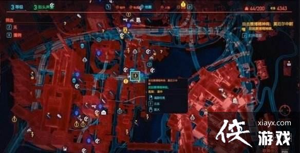 �������2077Ī�����ξλ��һ��