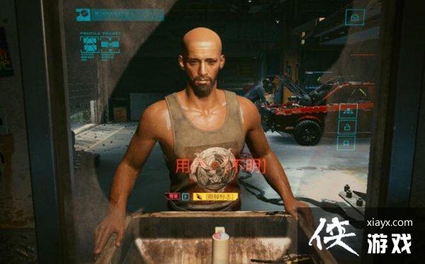 �������2077�ڻ���ҩ������ɹ���