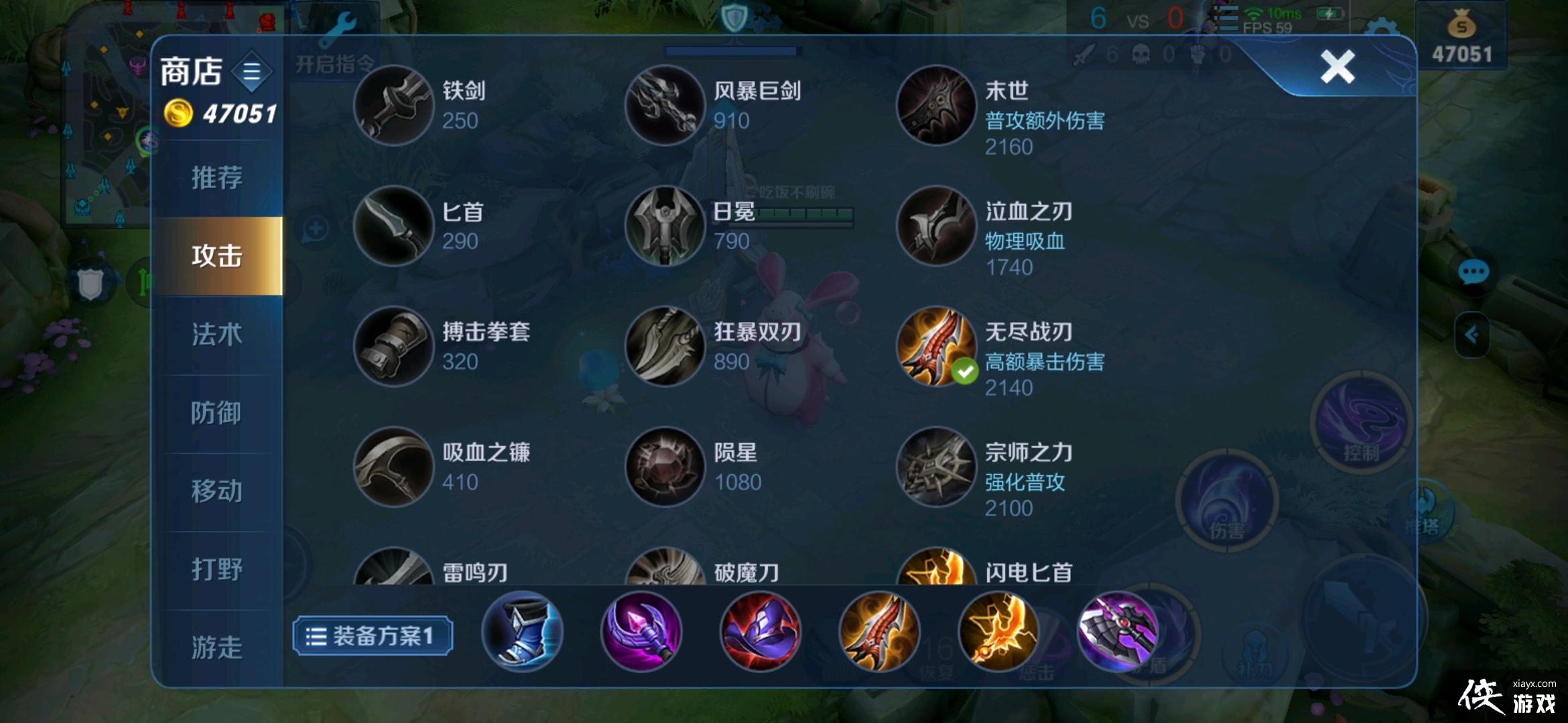 ������ҫ-����а������װ���Ĵ�