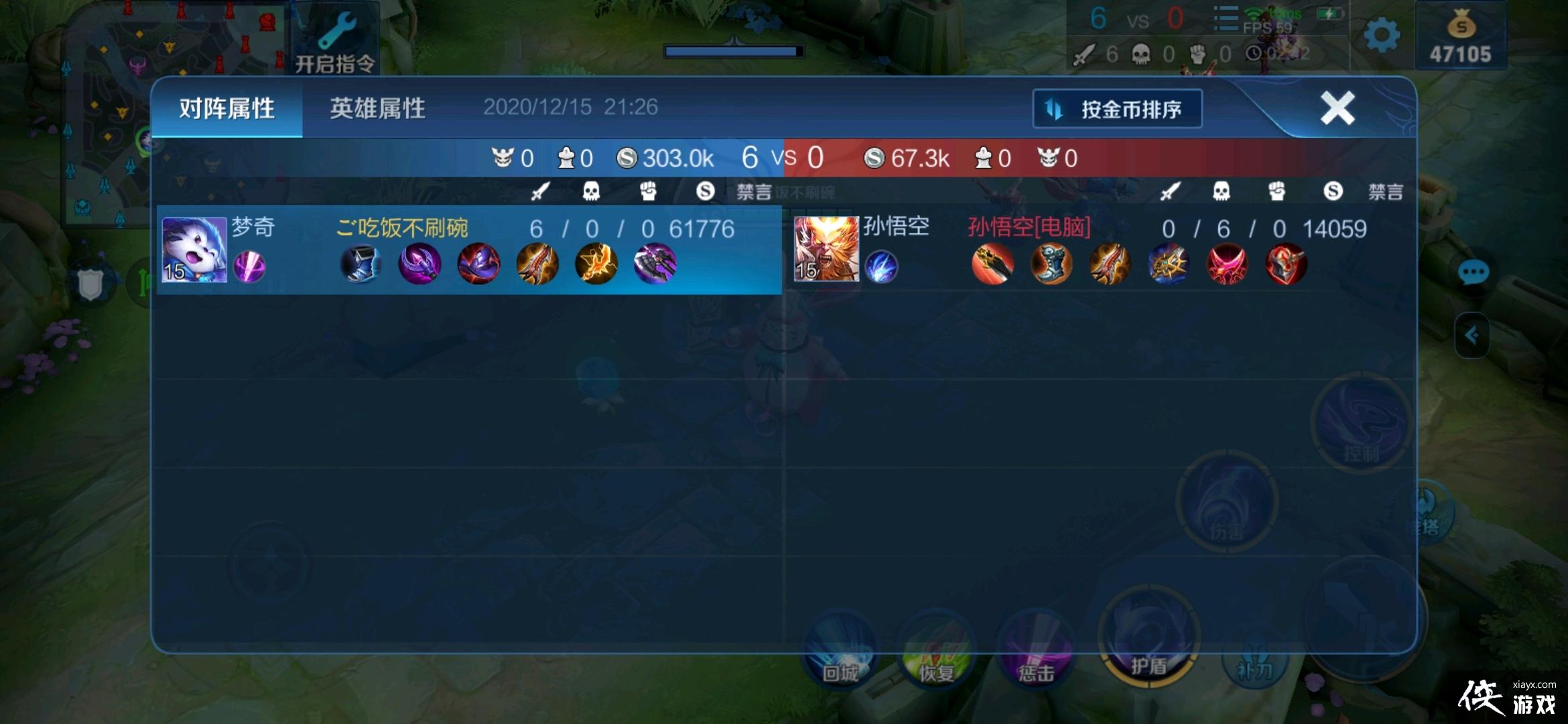 ������ҫ-����а������װ���Ĵ�