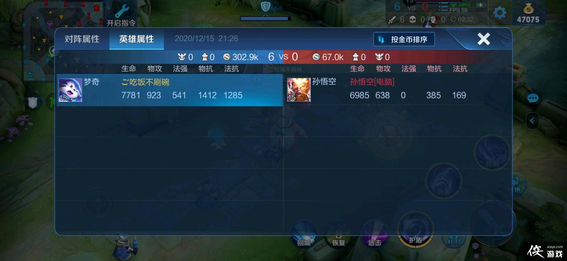 ������ҫ-����а������װ���Ĵ�