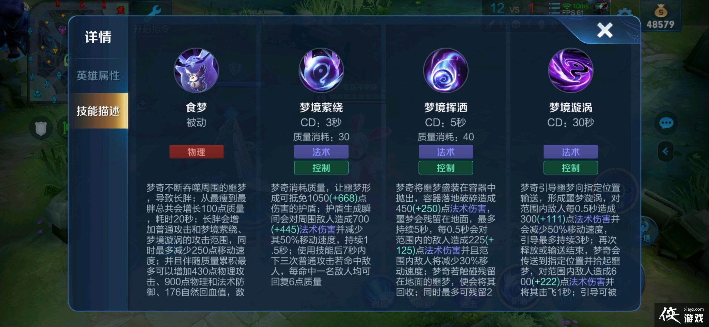 ������ҫ-����а������װ���Ĵ�