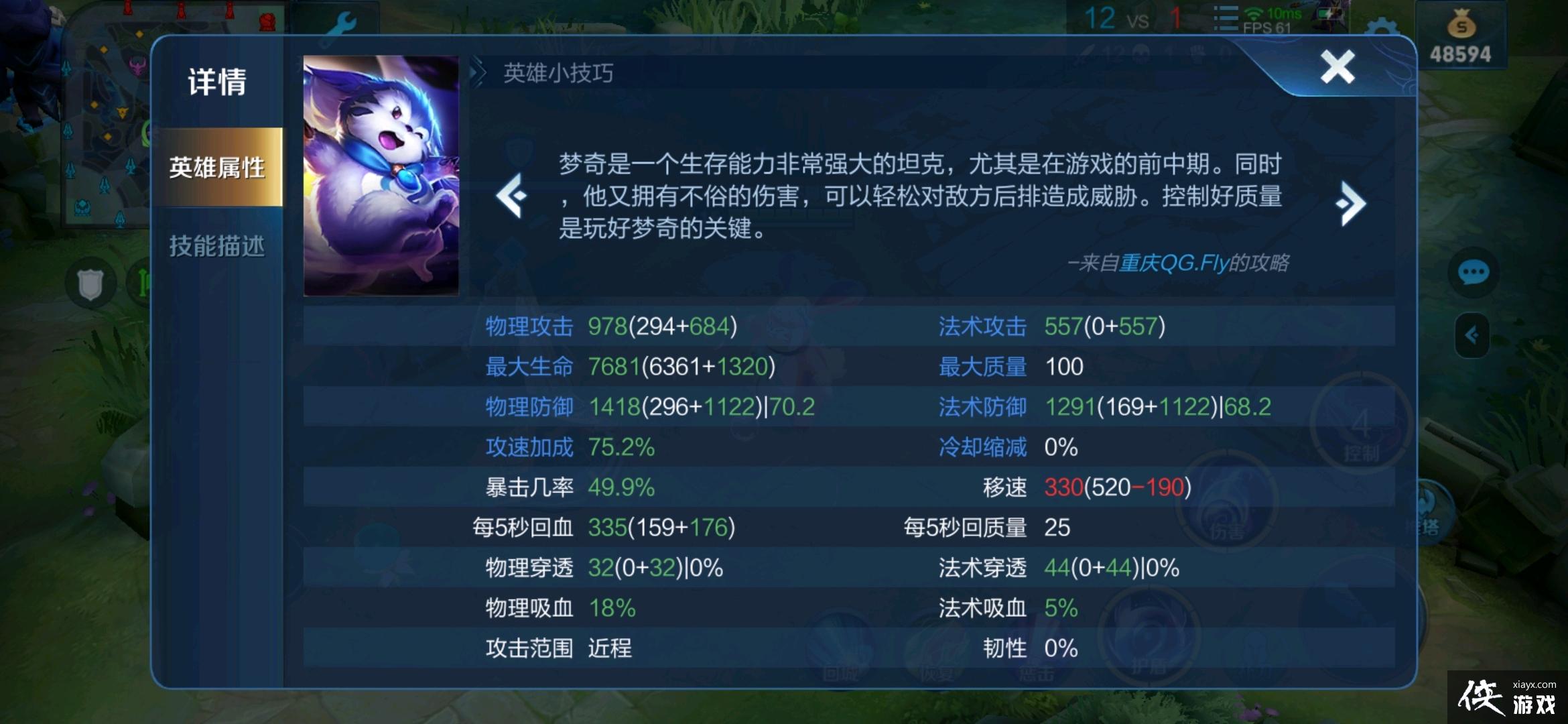 ������ҫ-����а������װ���Ĵ�