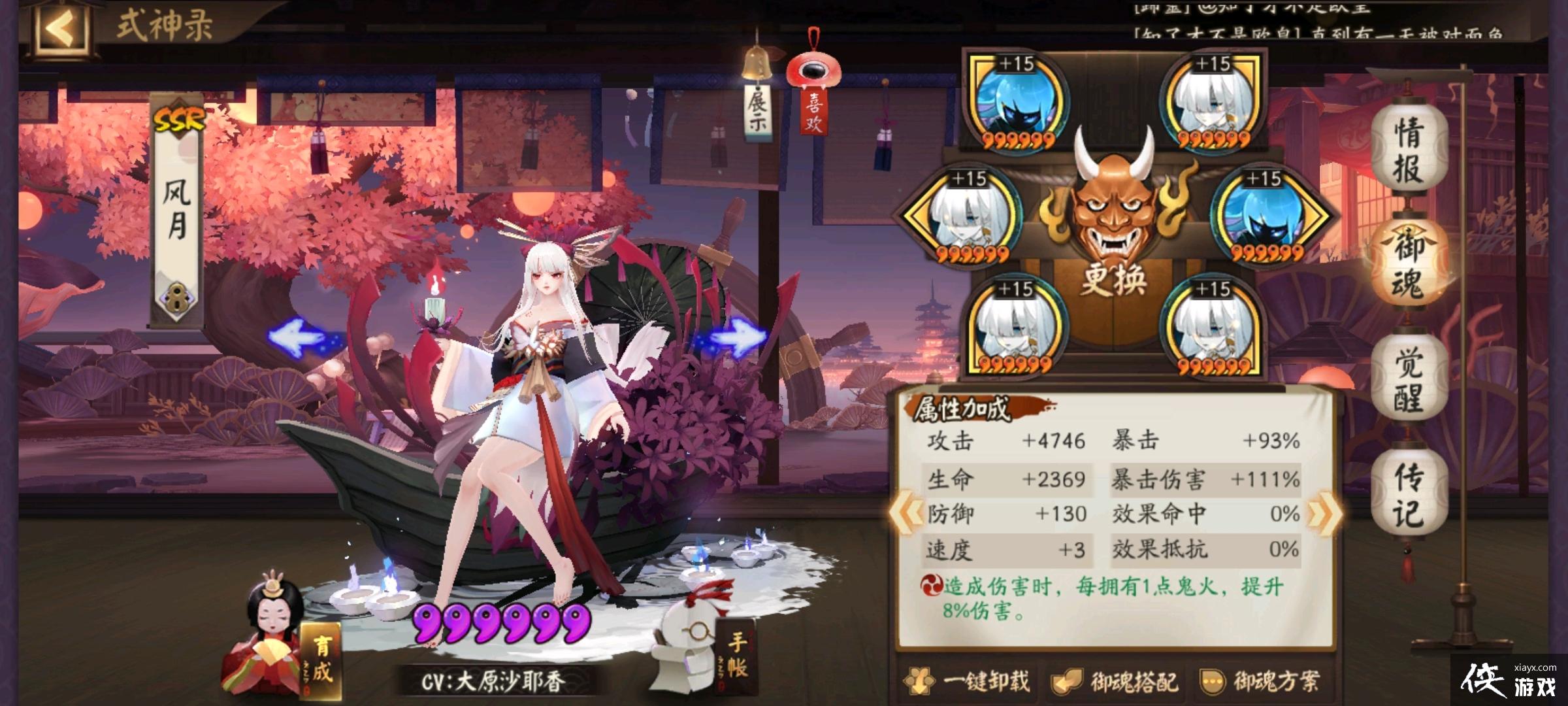 ����ʦɽ�ô���ս���޻���ģʽ��С��·