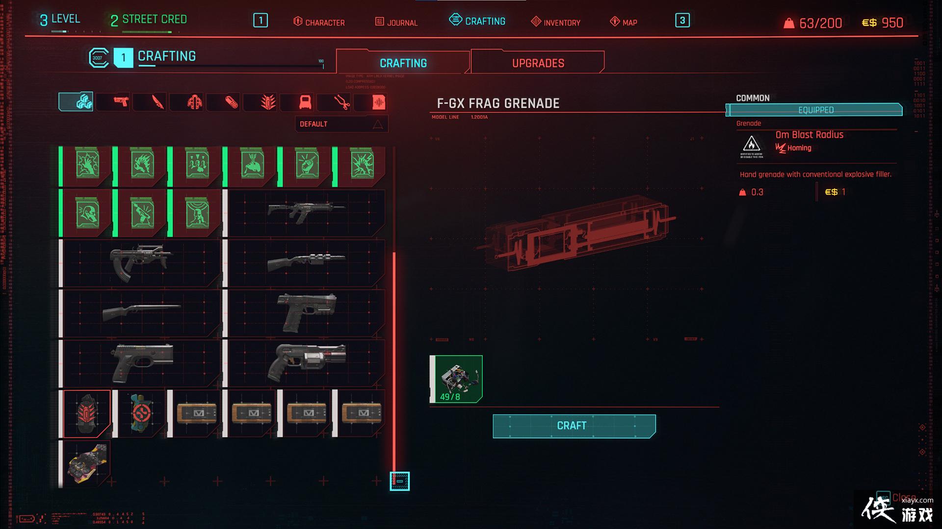 ���������2077����Ϸָ�ϣ��߼����ɺ���ʾ