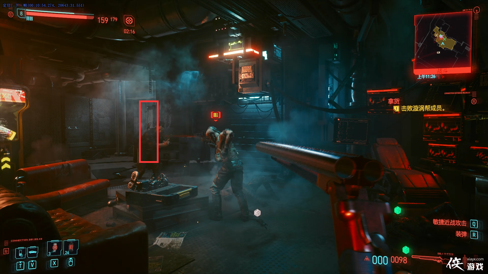 �������2077 �������� �û� ͼ�Ĺ���