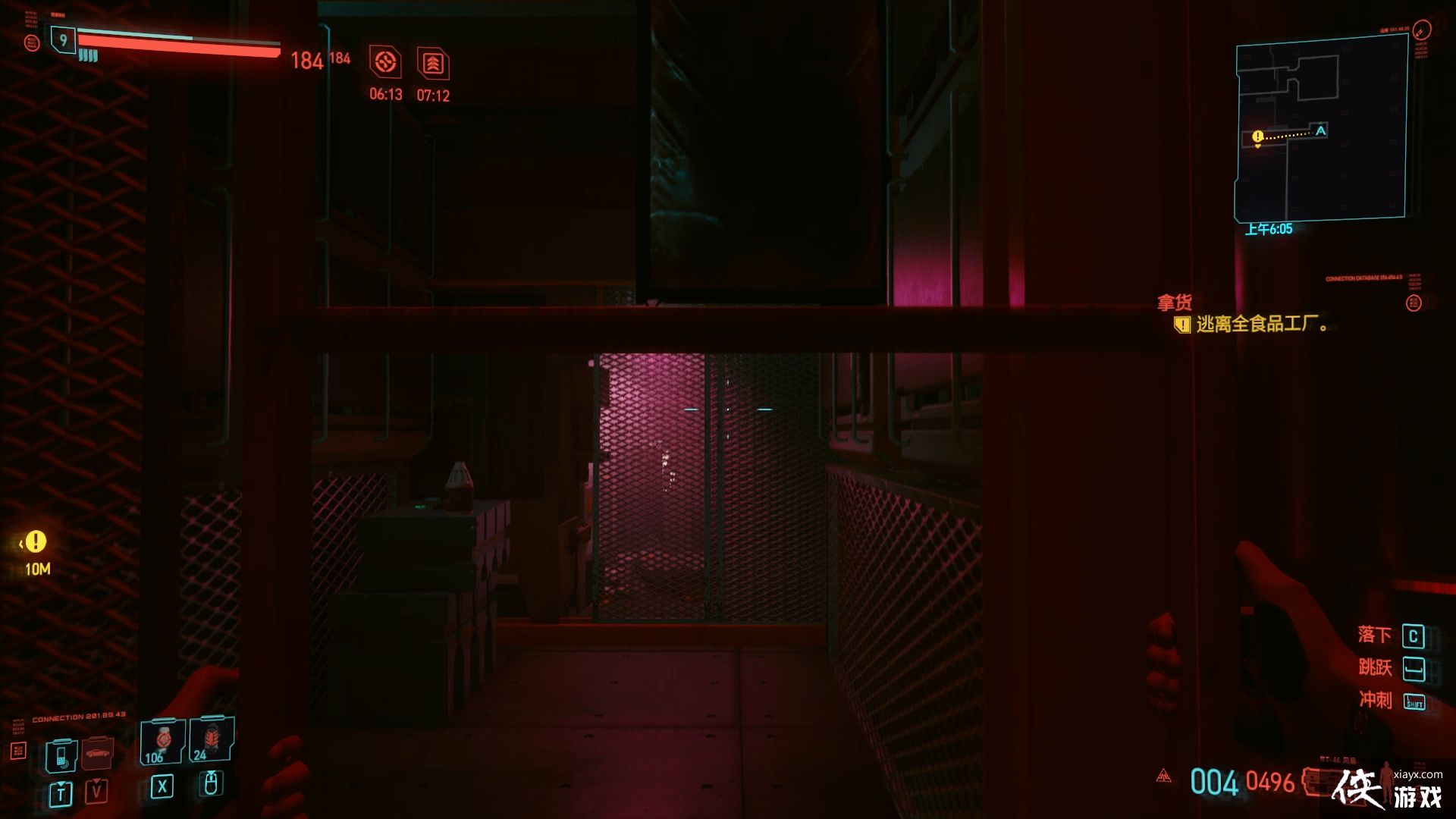 �������2077 �������� �û� ͼ�Ĺ���