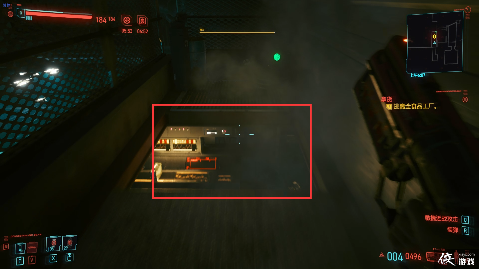 �������2077 �������� �û� ͼ�Ĺ���