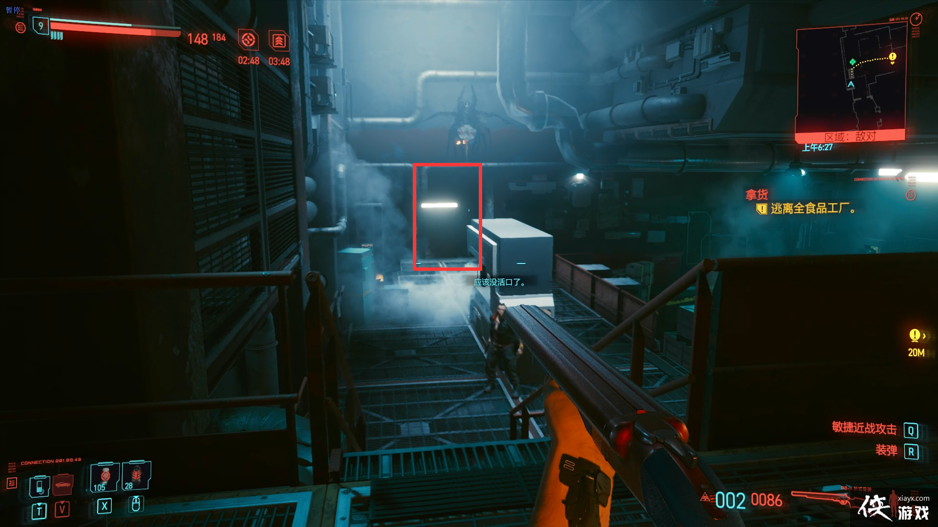 �������2077 �������� �û� ͼ�Ĺ���