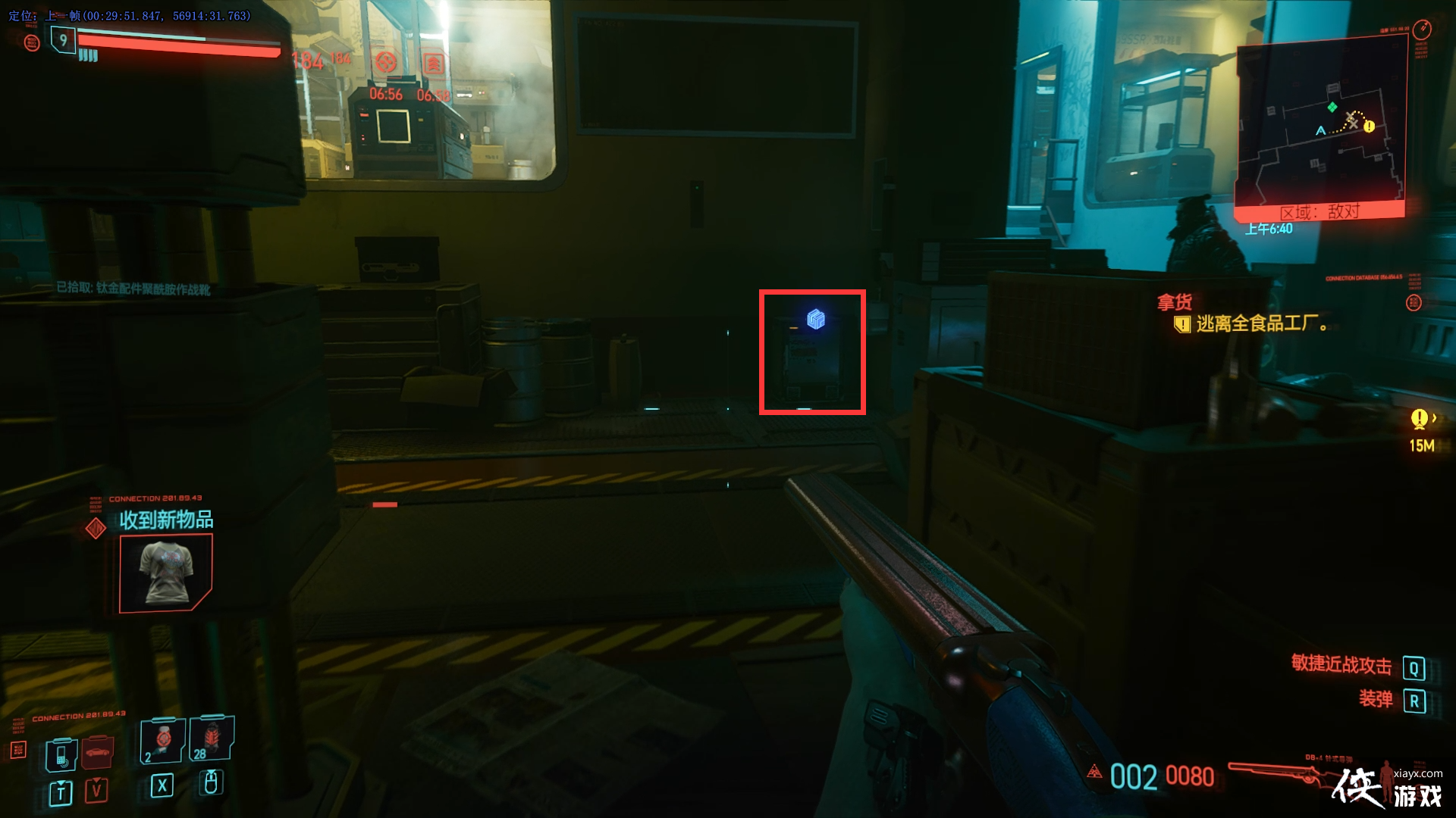 �������2077 �������� �û� ͼ�Ĺ���