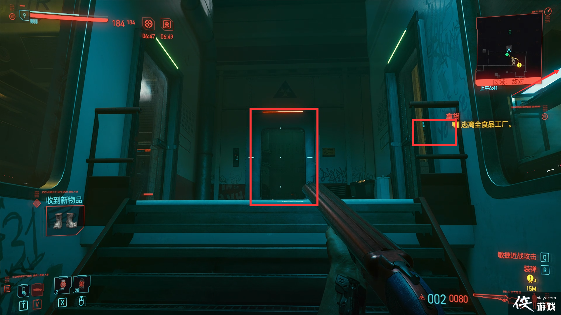 �������2077 �������� �û� ͼ�Ĺ���