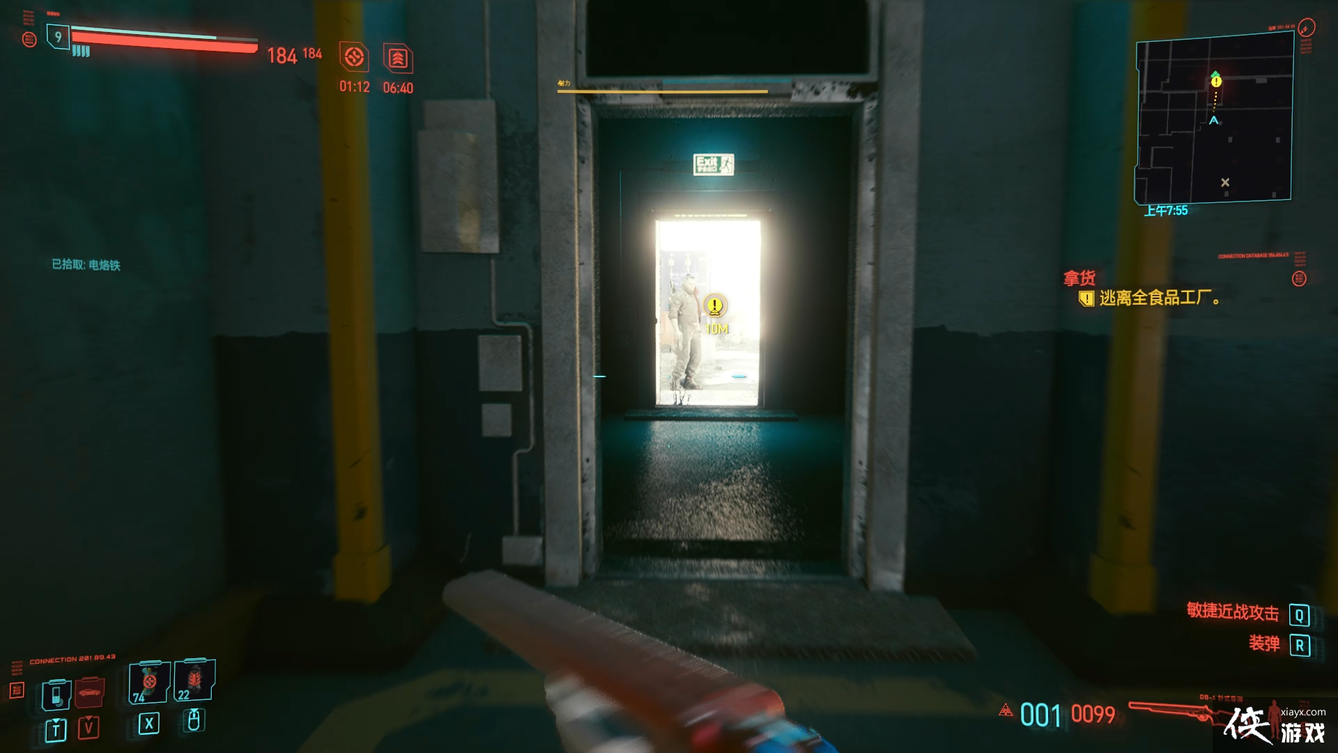 �������2077 �������� �û� ͼ�Ĺ���