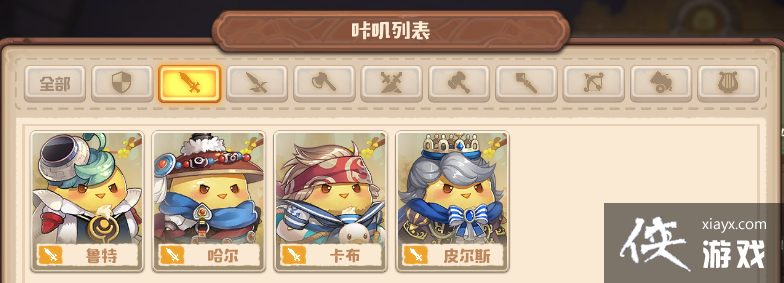 ��ߴ̽�նӣ��ֻ��棩��ͻϮ�顤��ϵ��ߴ����