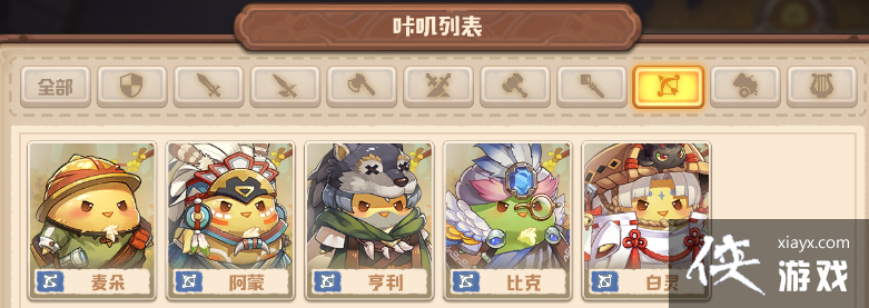 ��ߴ̽�նӣ��ֻ��棩��Զ���顤��ϵ��ߴ����