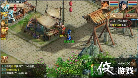 �ʵ���������������ԣ��ʵ�����˽��