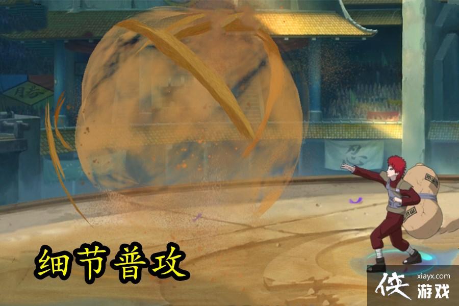 �����ö�λ��«�ޣ���ս�Ұ��޹���ָ�ϣ�������㳩��Ӱ����λ