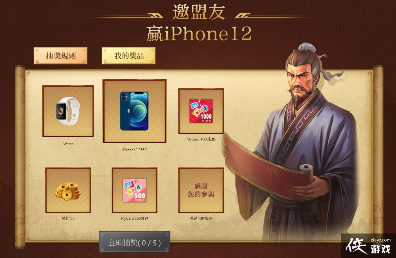 ������־��ս�԰桷�͹�ķ���޶����һ�ع� TOYZ���Ȱ�Ī�����Ծ��Ļ