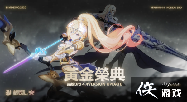 ������3rd��Ԥ�桸��ɫ�񳱡�ȫ�����ݡ�Ů�ӻ�ʽ�������ھ�Evgenia Medvedeva �������������