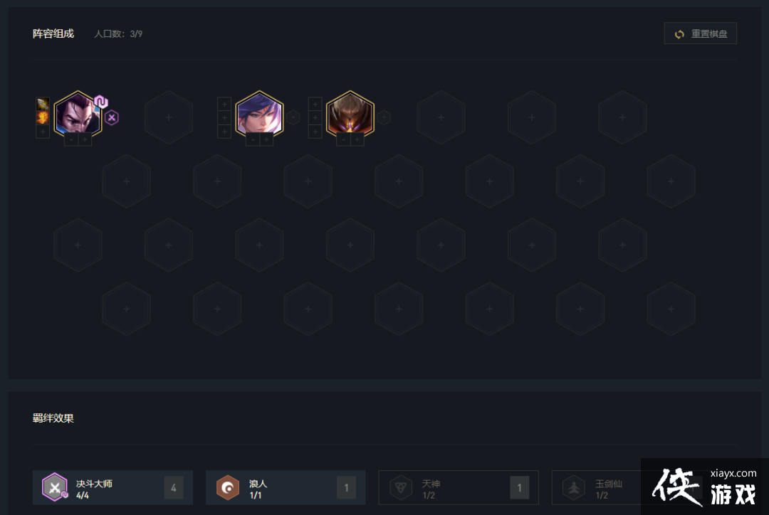 �ƶ�֮��1�ѿ�5��ǿ�ȣ��������������������Ĺ��ھ����ɳԷ�