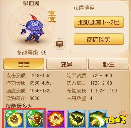 �λ��������θ��׶γ����Ƽ� ����������ӷ���