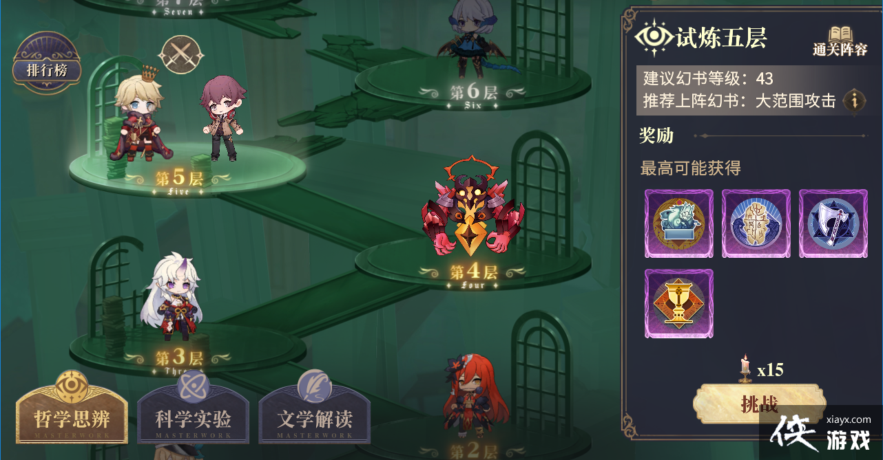 ����������¼��������϶�ȶ��һ����ݣ��ù��˶�˵�ã�