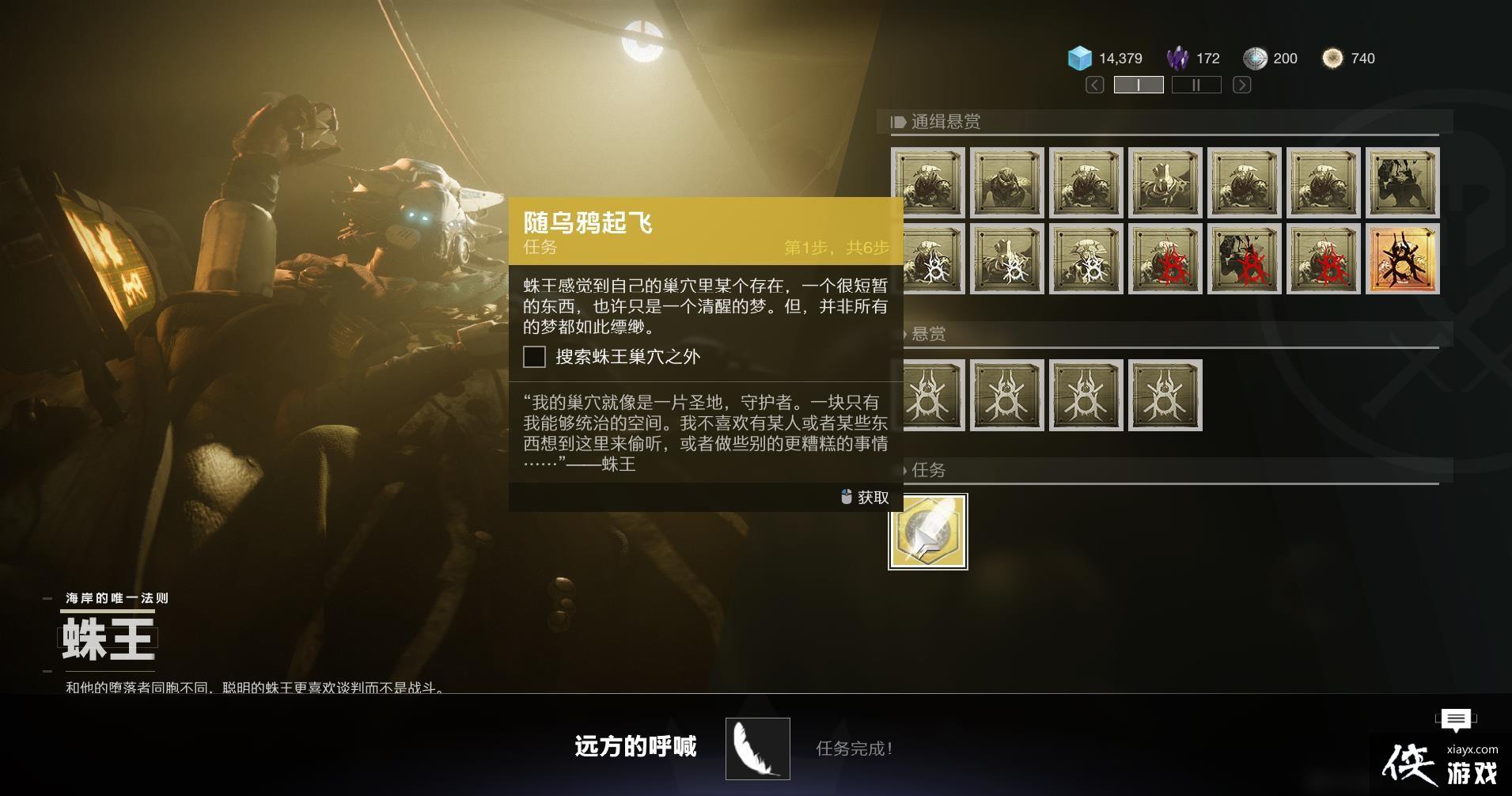 ������2����λ��������������