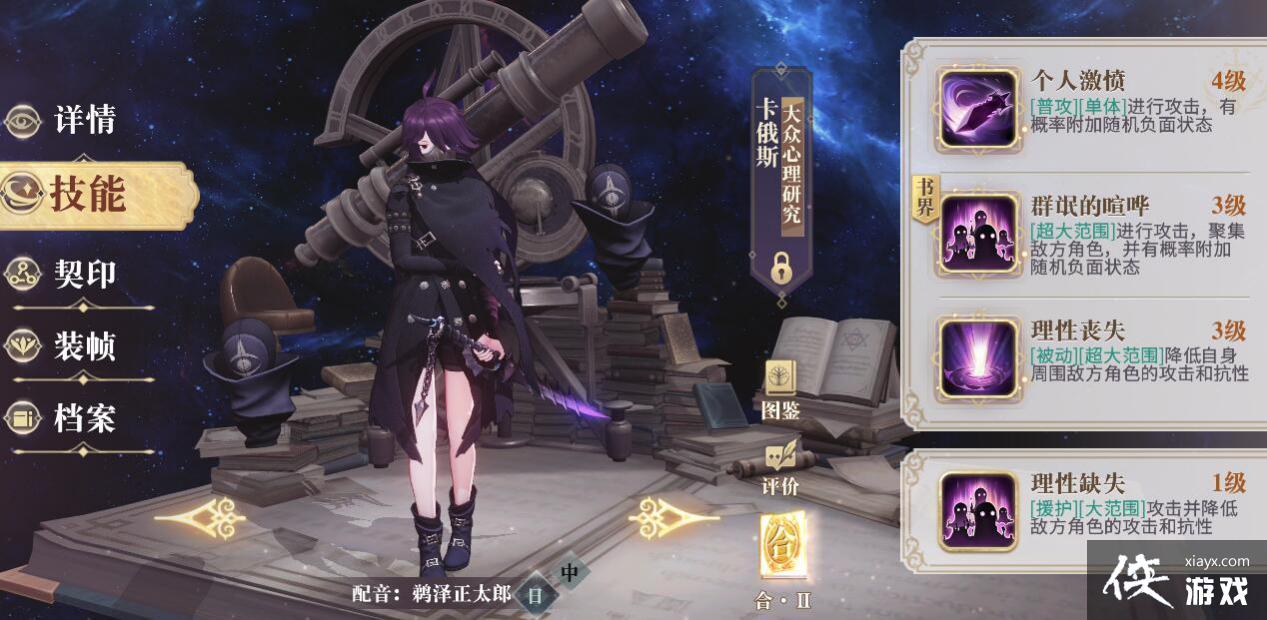 ����������¼��Ӥ����ô�ã����±������飡