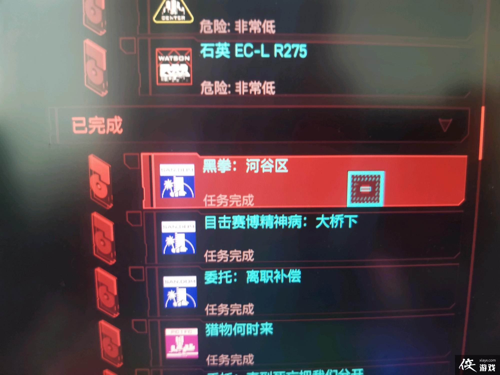 �������2077���ഫ˵���嶯�ܾѻ�ǹͼֽ