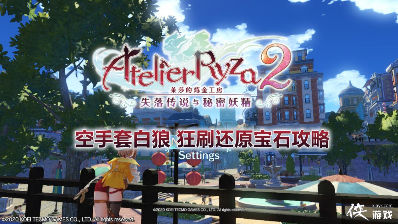 ����ɯ�����𹤷�2������ˢ��ԭ��ʯ���� �����򼸺����ż�