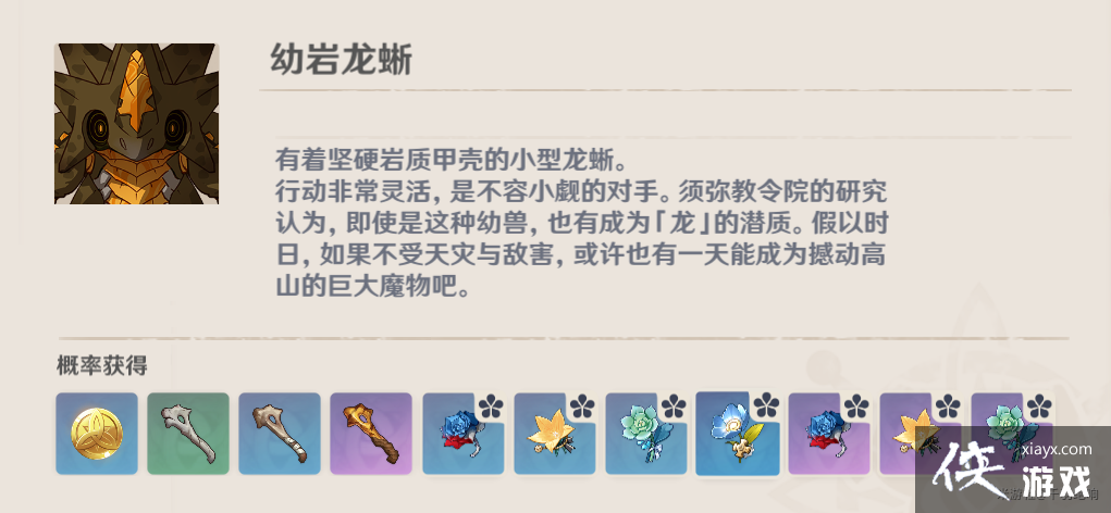 ��������ˢȡ��