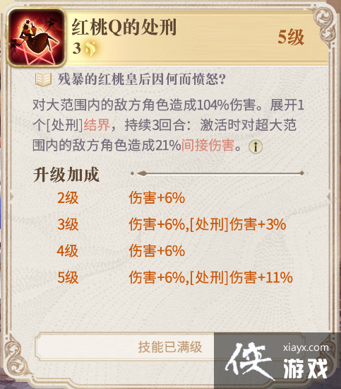 ����������¼������˿������